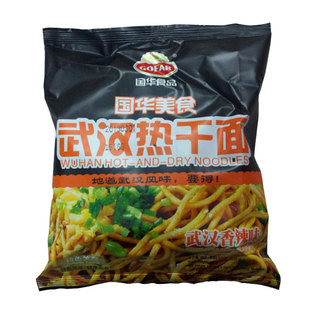 武汉方便面国华热干面 香辣肉蓉2口味泡面 盒装整箱130g*12盒包邮