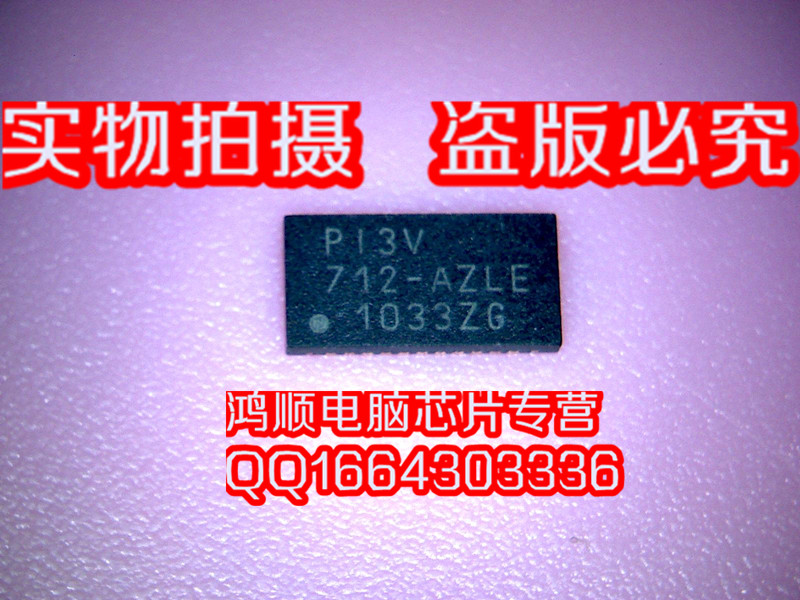 正品[pic16f72-1 sp]曼陀sp庄园评测 曼陀sp庄园