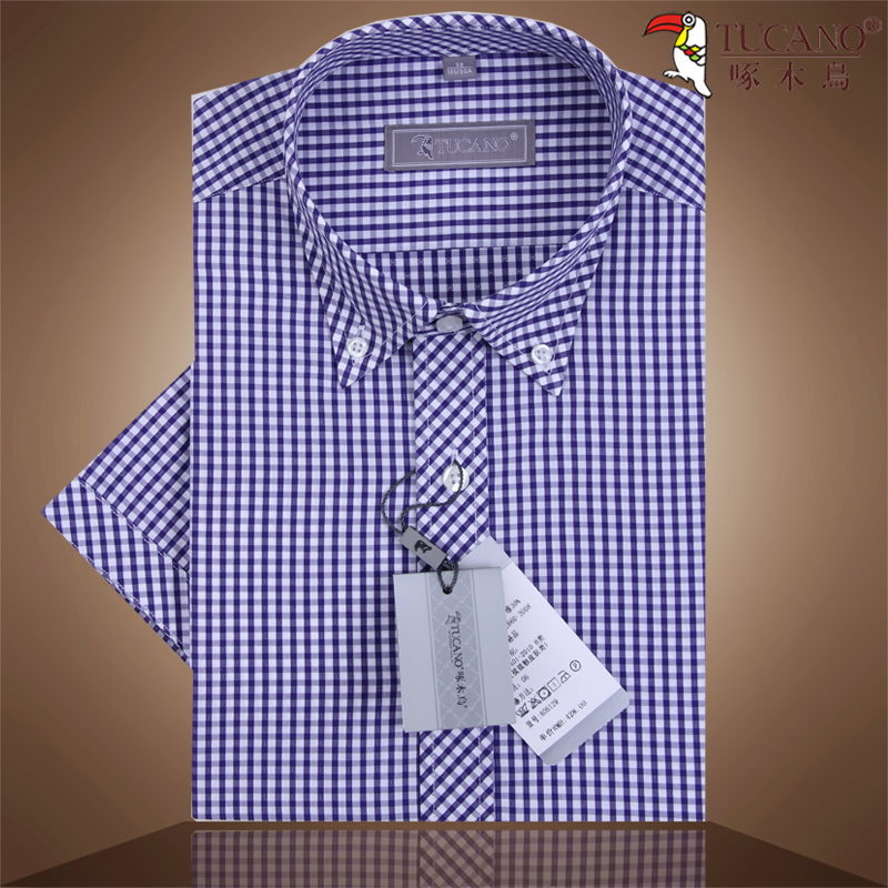 众客服饰专营店商城 掌柜:众客服饰专营店_推