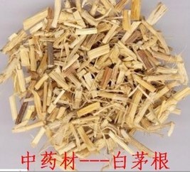 中药材 白茅根 100克3元