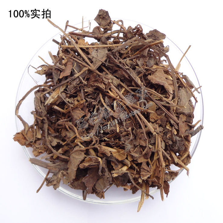 鼠尾草 中药材 茶 国产鼠尾草 沁轩堂