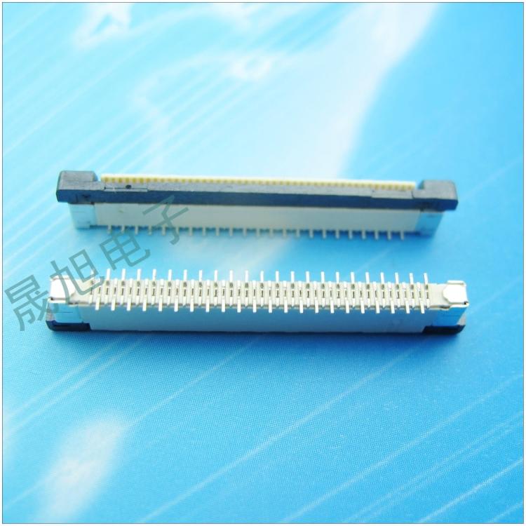 fpc/ffc软排线连接器,fpc插座,0.5-45p-立贴带锁,fpc立式贴片