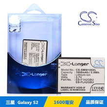 CameronSino适用三星i9100手机电池S2 i9050 i9103 i9108 M340S
