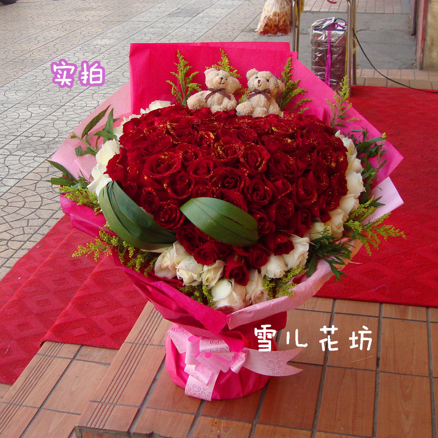 哈尔滨同城鲜花店99朵粉色玫瑰花束哈尔滨鲜花速递情人节鲜花