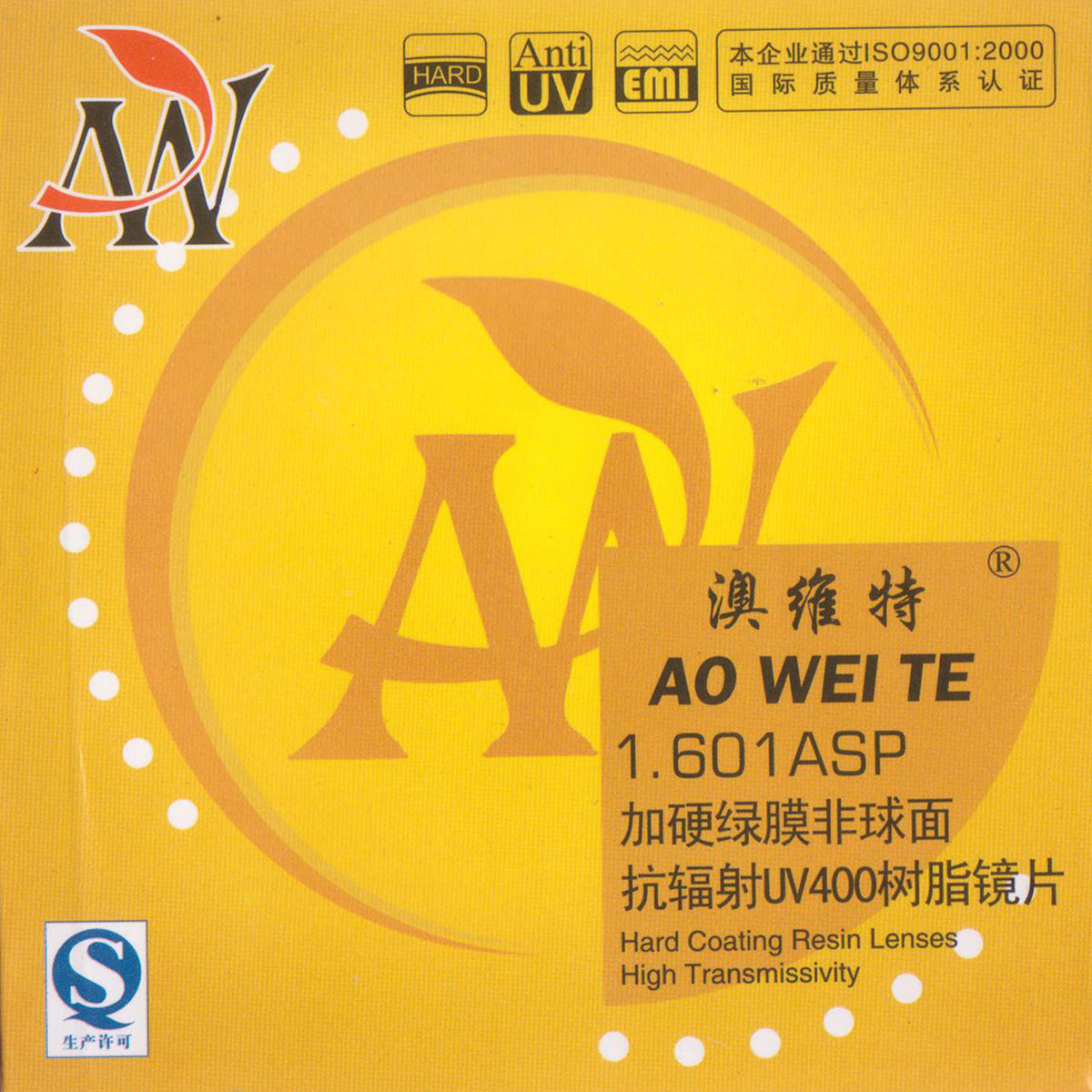 正品[镜片刮花了怎么办]镜片被刮花了怎么办评