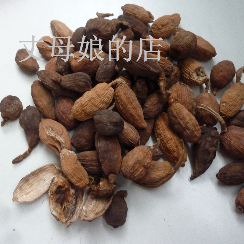 丈母娘家云南草果/草果仁/草果子  香料卤料 火锅底料调味品