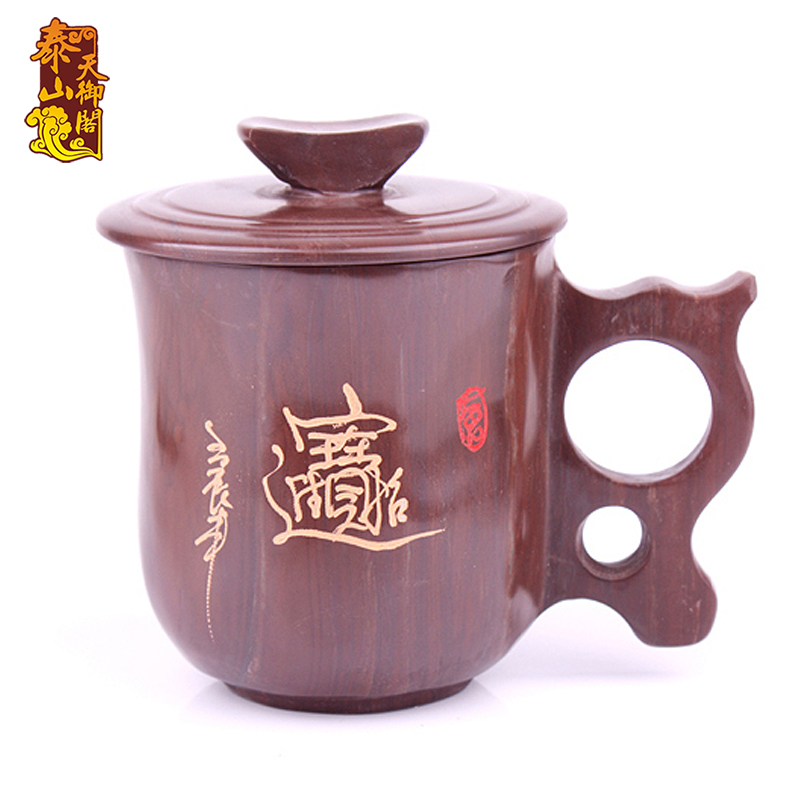 天御阁 正品木鱼石茶杯水杯 碱性水过滤保健杯 招财进宝礼品杯子