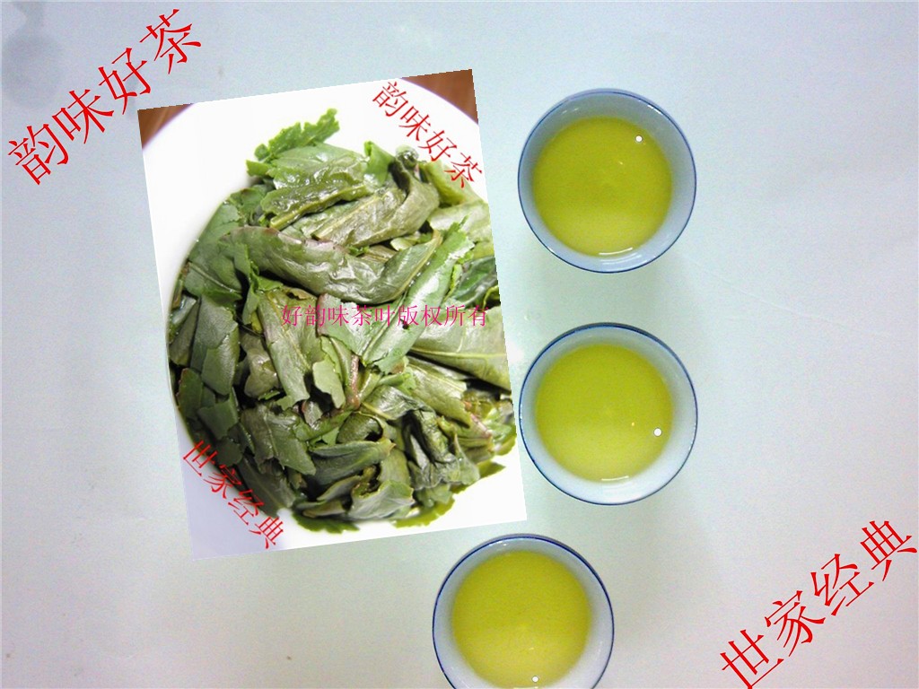 新八马 2016秋茶安溪铁观音礼盒装浓香型 高山兰花香新茶叶500g