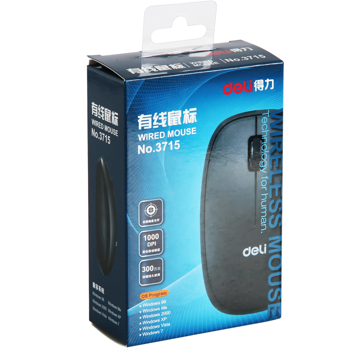 正品[有线路由器连接电视]有线路由器接电视评