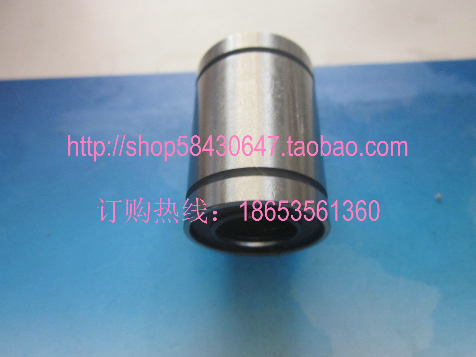 正品[uu网络电话]uu网络电话电脑版评测 uu网络