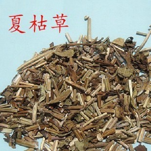 中草药 中药材 夏枯草   绝对正品 假一赔十