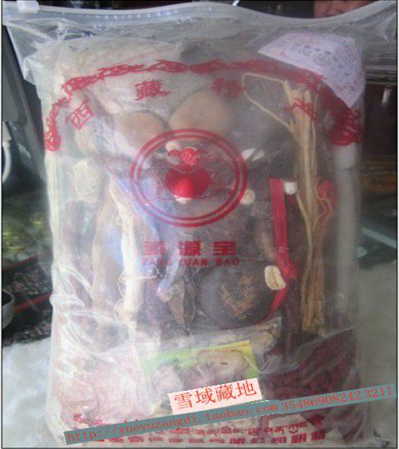 西藏一绝滋滋补泡酒料腰酸疼气血不足身体虚弱正品包邮送牦牛鞭
