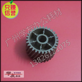 8001 9001 9002 定影驱动齿理光2075 7001 7500 6001 8000 1075