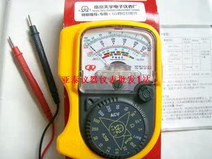 南京天宇指针小型袖珍式掌上qq2.0万用表dt830b 数字万用表包邮