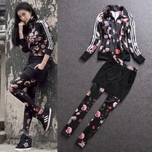 2017春装新款棉针织运动套装女款春秋韩版休闲运动服卫衣套装潮