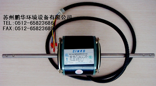 sinko 上海新晃风机盘管电机 ysk-18-4a(99a154b 现货正品