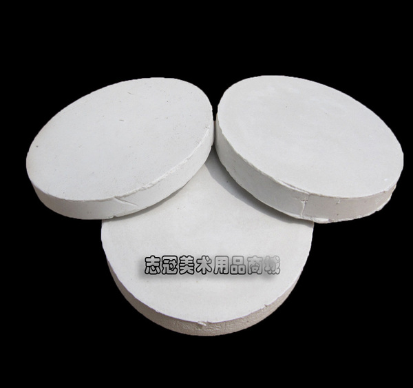 热销石膏板 圆形石膏板 厚1cm 教学雕刻石膏板