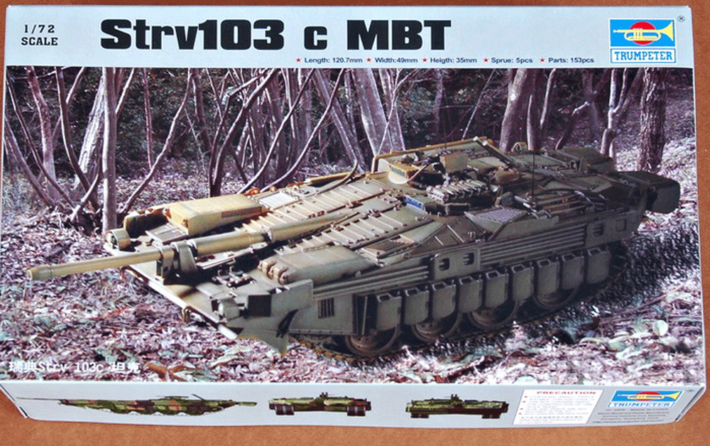 小号手拼装战车模型07220 1/72 瑞典strv103c坦克