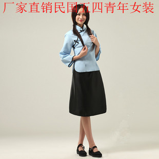 热销演出话剧 清末校服舞台演出装_易购客 影