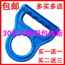水矿泉水提水器提桶器纯净水桶提手家用省力拎手器 永生大桶水桶装