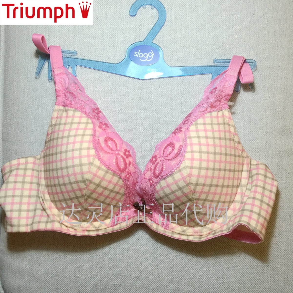 正品[达衣岩官方旗舰店]达衣岩女装评测 达衣岩