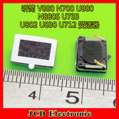 适用中兴V880 N700 U880 N880S U733 U802 U830 U712受话器 听筒