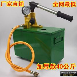 推荐最新水管压力泵 水管压力传感器信息资料