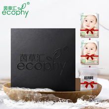 茵草汇竹炭手工皂精油皂祛痘去黑头洁面控油去鸡皮疙瘩身体皂男女