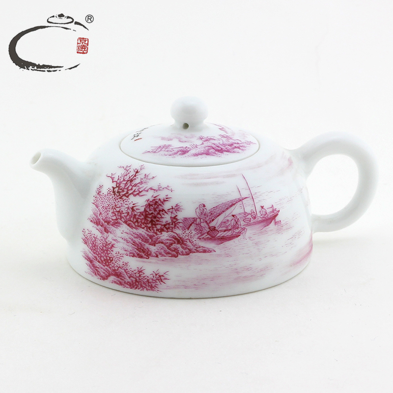 京德 贵和祥 茶壶陶瓷功夫茶具 景德镇手绘 宝石红山水扁壶