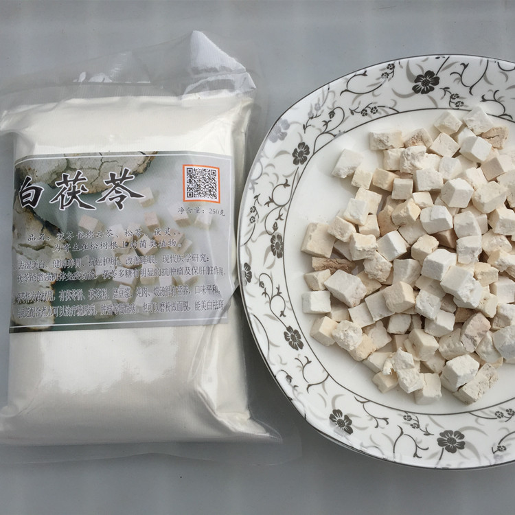 2件包邮250克神农架农家自产 野生茯苓白茯苓 茯苓丁免费磨茯苓粉
