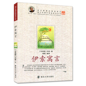 【青少年系列图书】最新淘宝网青少年系列图书