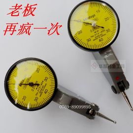 推荐最新404542-657 657路公交车路线信息资