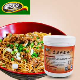 推荐最新重庆圣保罗医院 重庆圣保罗医院招聘