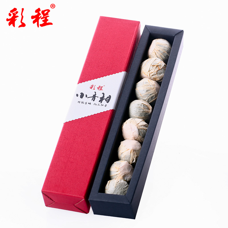 彩程2016新会生晒小青柑普洱茶熟茶叶礼盒干仓大红柑甘10克X8粒