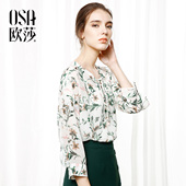 女B17078 女装 2017夏装 印花系带V领上衣荷叶边雪纺衫 新款 OSA欧莎