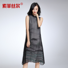 索菲丝尔真丝连衣裙女2017夏新款重磅桑蚕丝高端印花优雅中长款图片