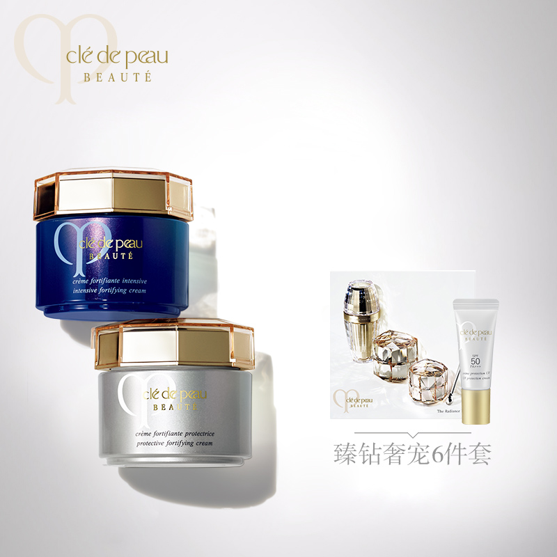 正品[美白面膜哪个好]男士美白面膜哪个好评测