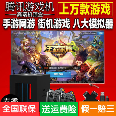 小霸王游戏机_淘宝小霸王游戏机_淘宝网购物