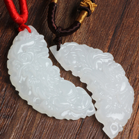 曼诺龙999足金镶玉龙凤玉佩情侣项链一对翡翠