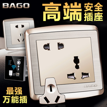 淘宝网迅雷会员0.01元VIP白金会员出租 12h小