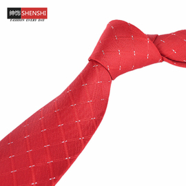 [男士领带名牌]评价 年轻男士领带品牌怎么样