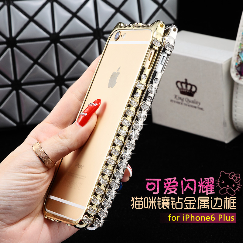 正品打折平果6pius手机壳iphone6plus苹i6sP代