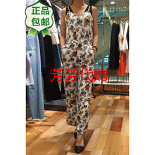 欧时力新式正品代购2017新女夏装V领吊带阔腿裤连体裤1JY2061080