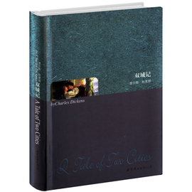 推荐最新全本官场小说免费阅读 全本官场免费