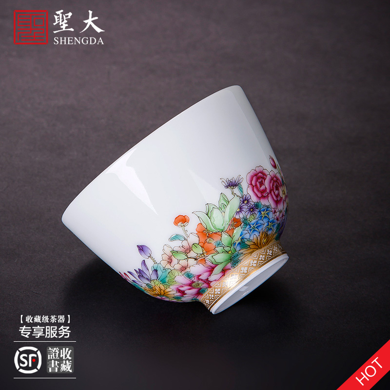 圣大陶瓷功夫茶杯手绘粉彩《禅境》主人杯全手工景德镇茶具品茗杯