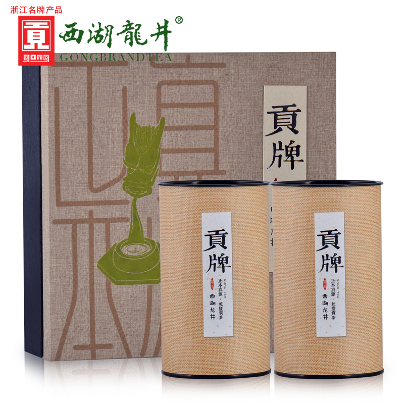 贡牌2016新茶绿茶茶叶西湖龙井茶A级老龙井龙韵茶叶礼盒200g A76