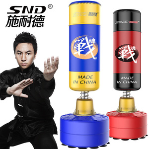 施耐德立式沙袋