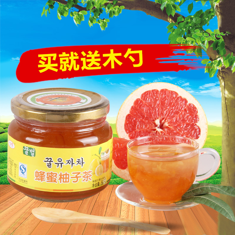 意蜂心愿蜂蜜柚子茶1120g 包邮送勺（2瓶装）蜂蜜果味茶 韩国风味