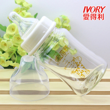 宽口径新生儿储奶瓶 Y1023 Y1022 240ml 爱得利晶钻玻璃奶瓶150ml