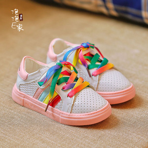 【女童公主运动鞋】最新淘宝网女童公主运动鞋